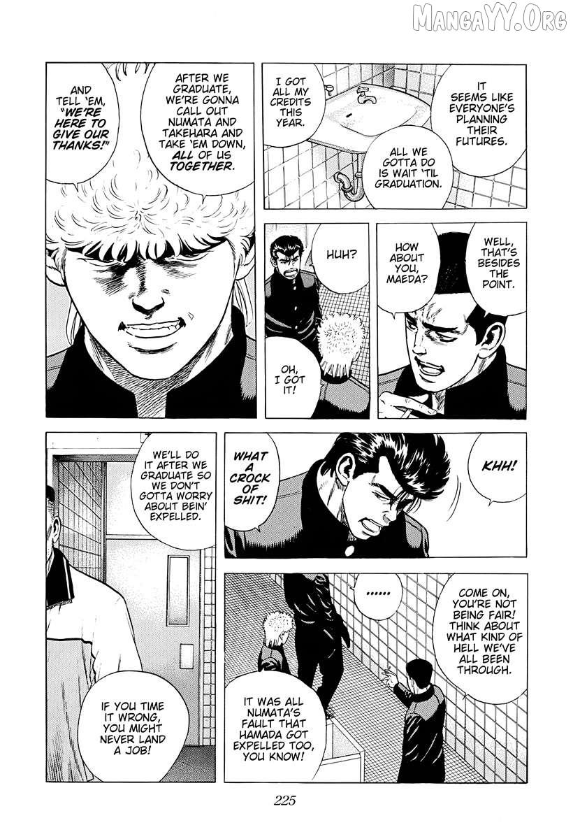 Rokudenashi Blues Chapter 382 page 4 - 