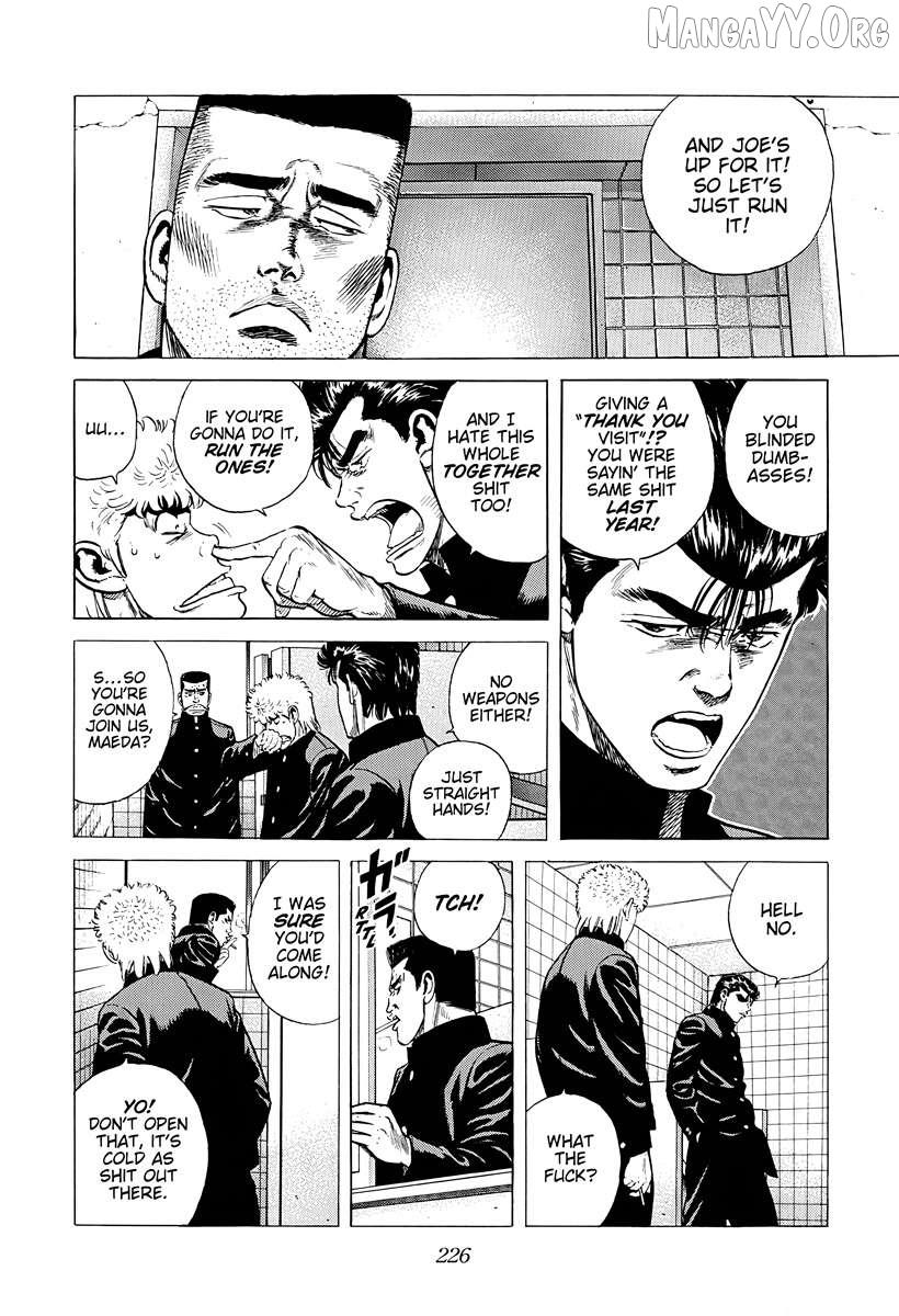 Rokudenashi Blues Chapter 382 page 5 - 