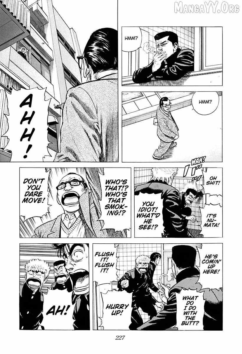 Rokudenashi Blues Chapter 382 page 6 - 