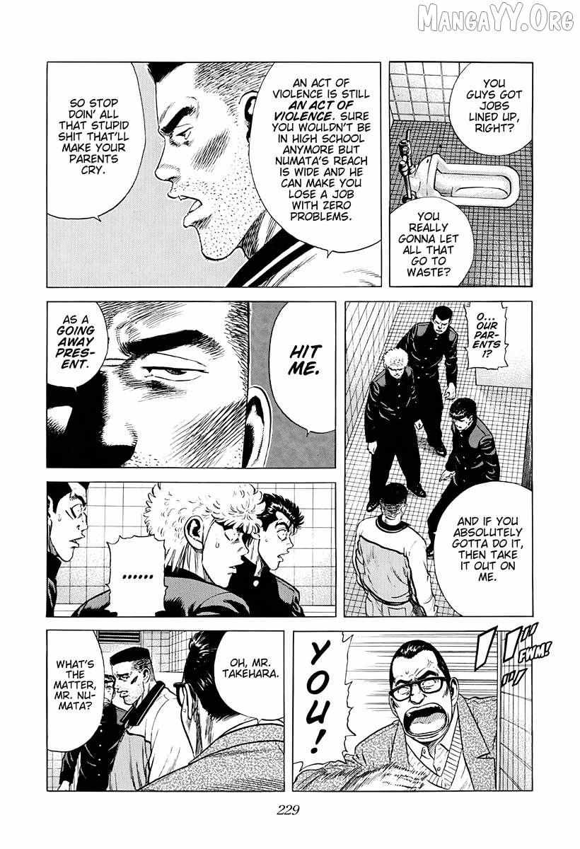 Rokudenashi Blues Chapter 382 page 8 - 