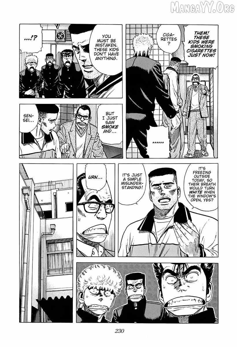 Rokudenashi Blues Chapter 382 page 9 - 