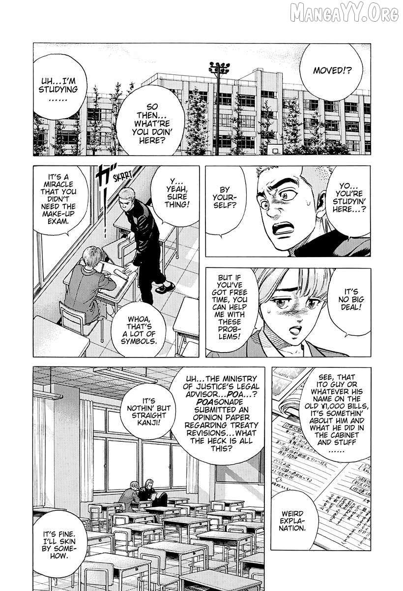 Rokudenashi Blues Chapter 383 page 15 - 