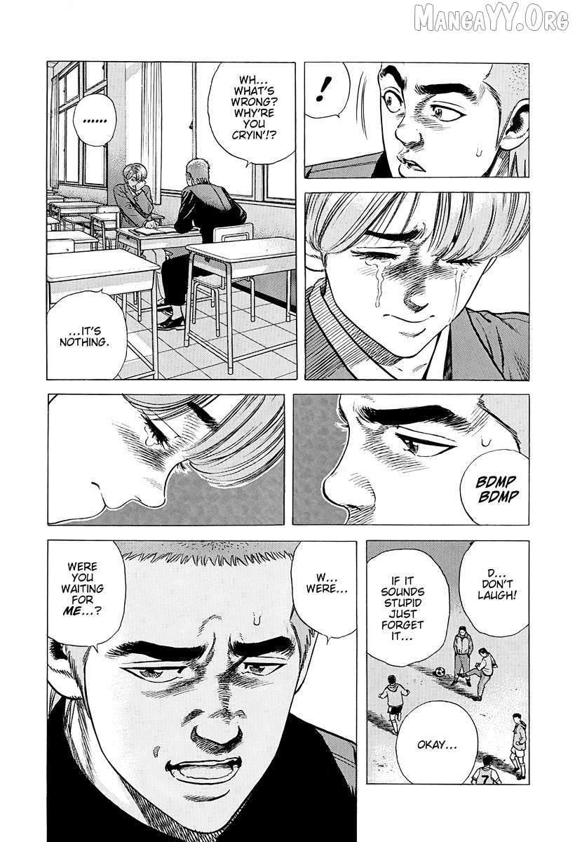Rokudenashi Blues Chapter 383 page 17 - 