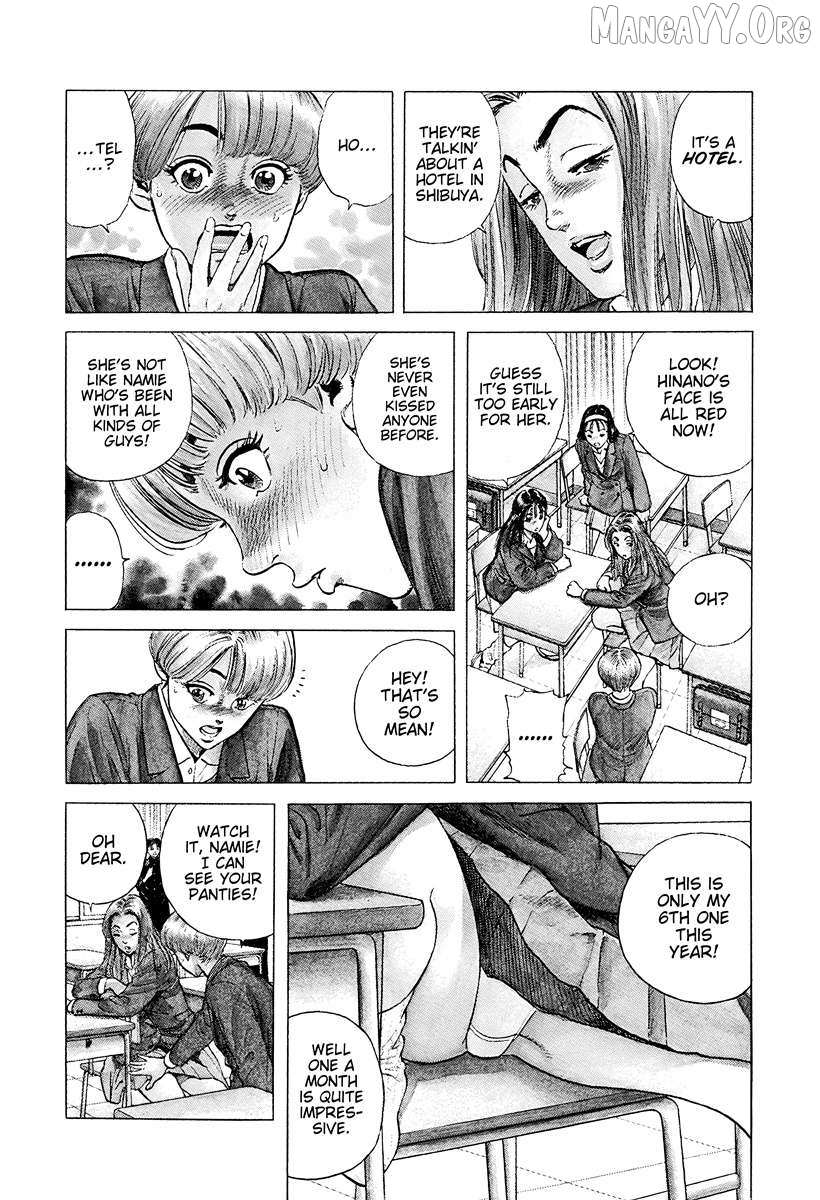 Rokudenashi Blues Chapter 383 page 4 - 