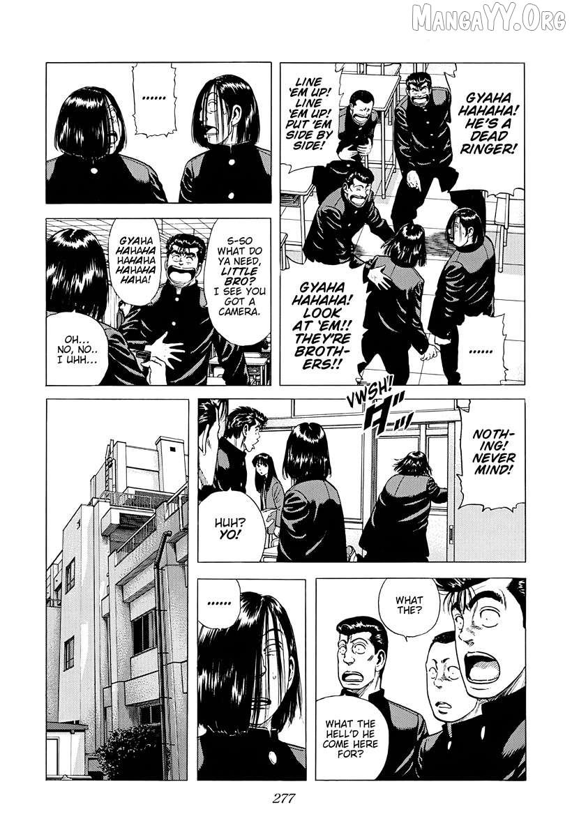 Rokudenashi Blues Chapter 384 page 12 - 