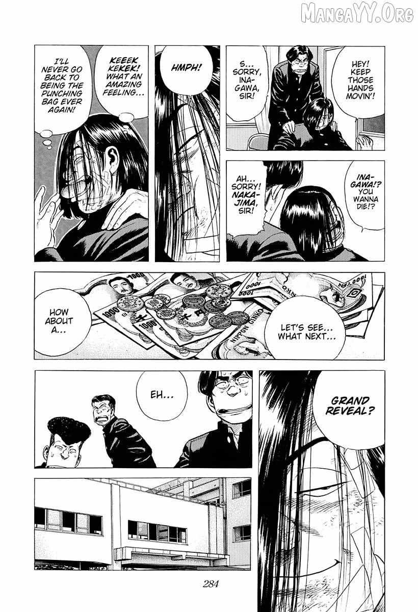 Rokudenashi Blues Chapter 384 page 19 - 