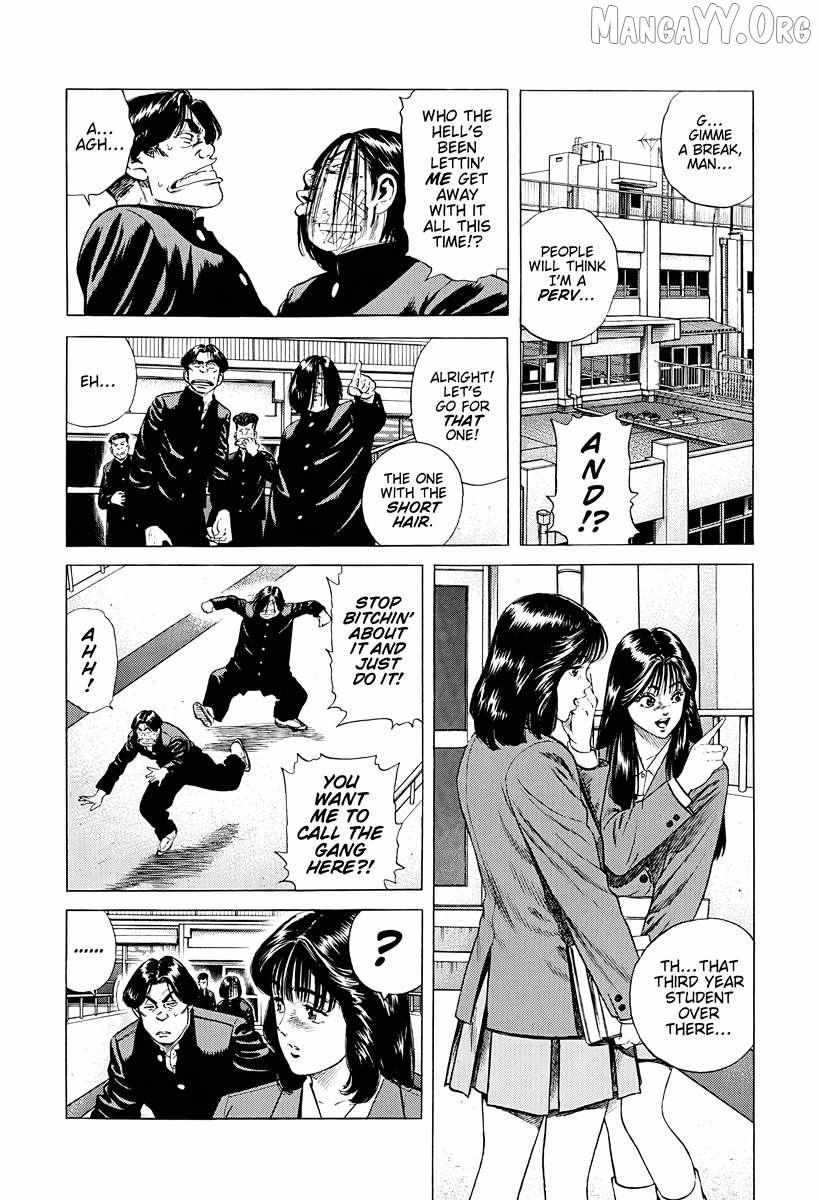 Rokudenashi Blues Chapter 384 page 20 - 