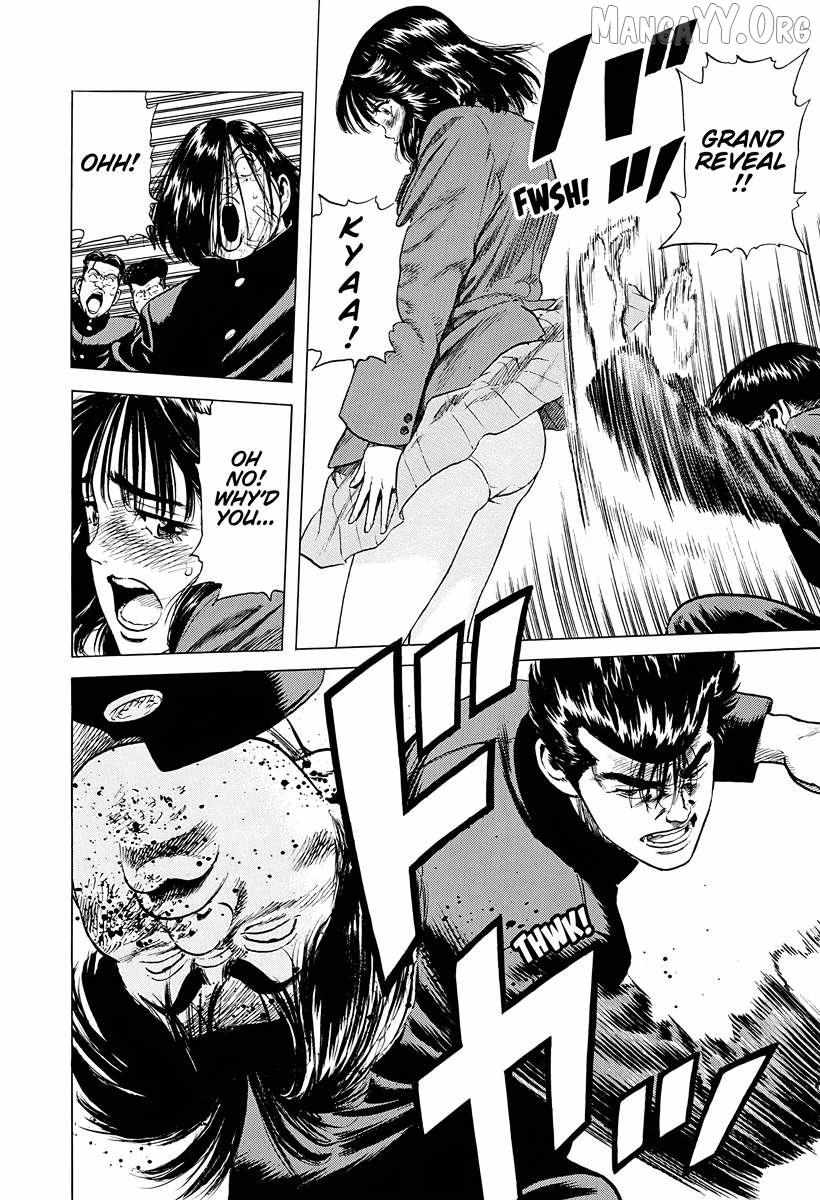 Rokudenashi Blues Chapter 384 page 21 - 