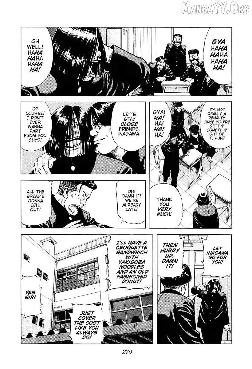 Rokudenashi Blues Chapter 384 page 5 - 