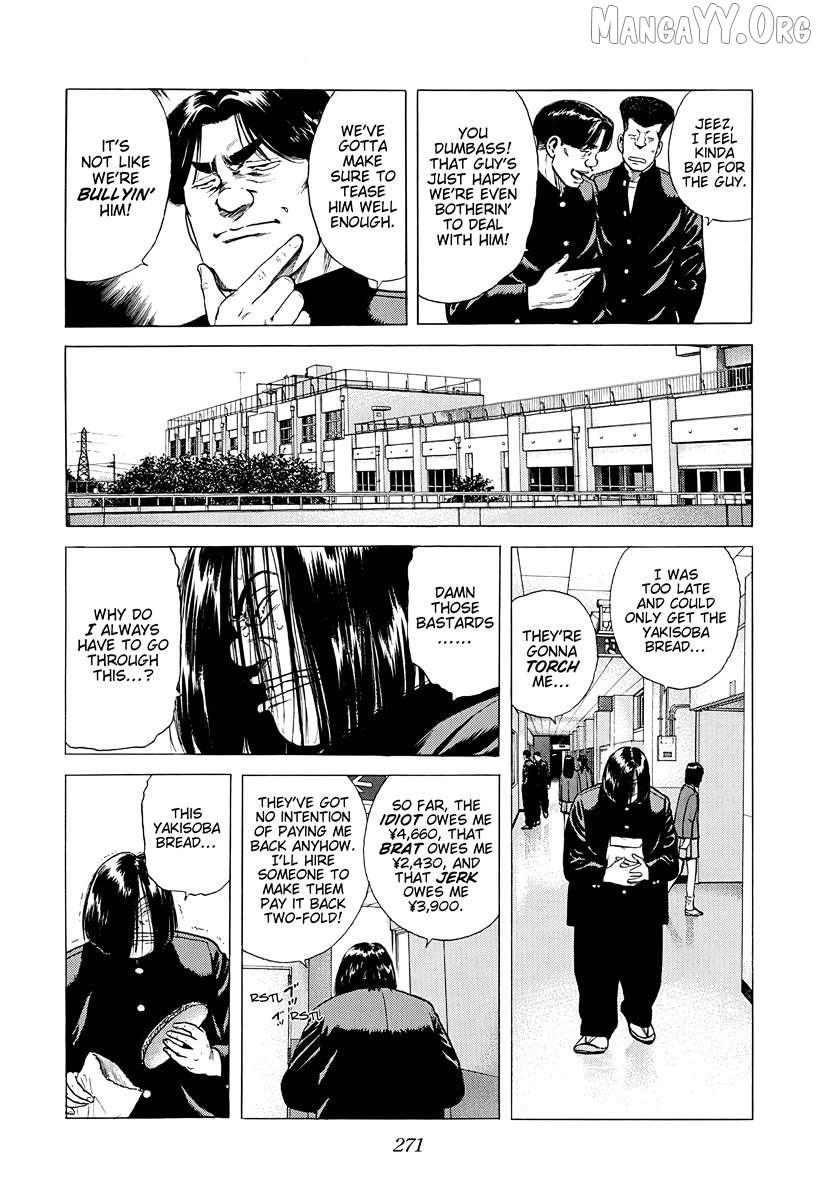 Rokudenashi Blues Chapter 384 page 6 - 