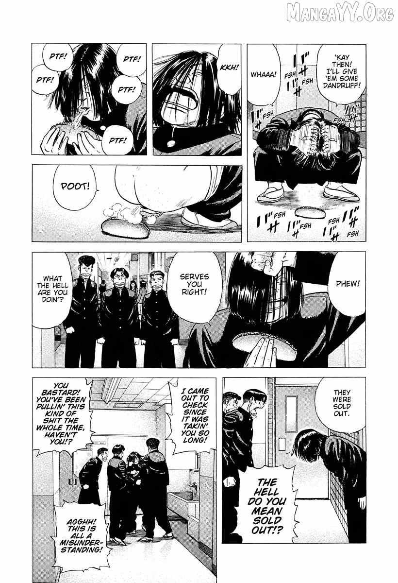Rokudenashi Blues Chapter 384 page 7 - 