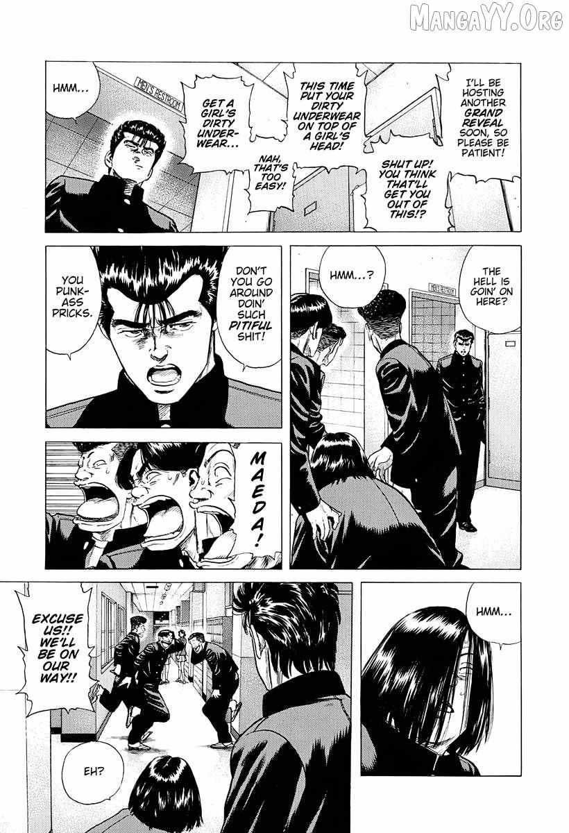 Rokudenashi Blues Chapter 384 page 8 - 