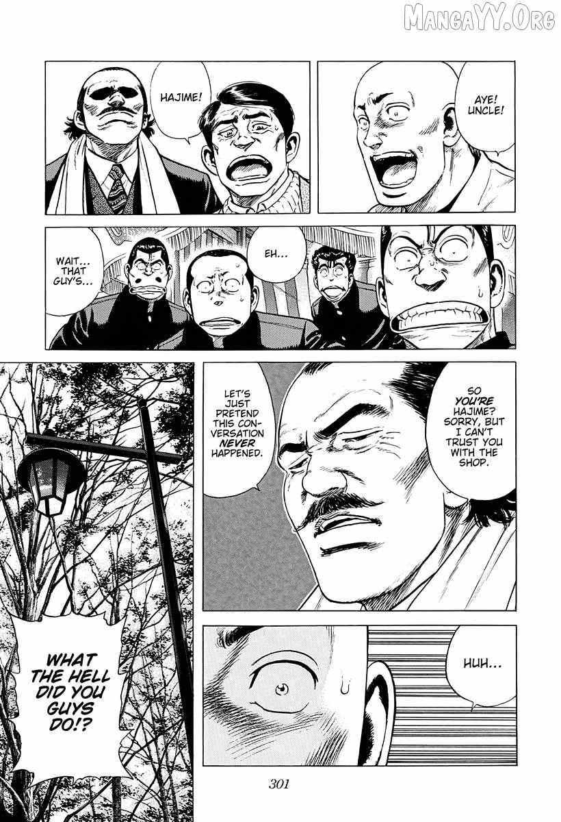 Rokudenashi Blues Chapter 385 page 11 - 