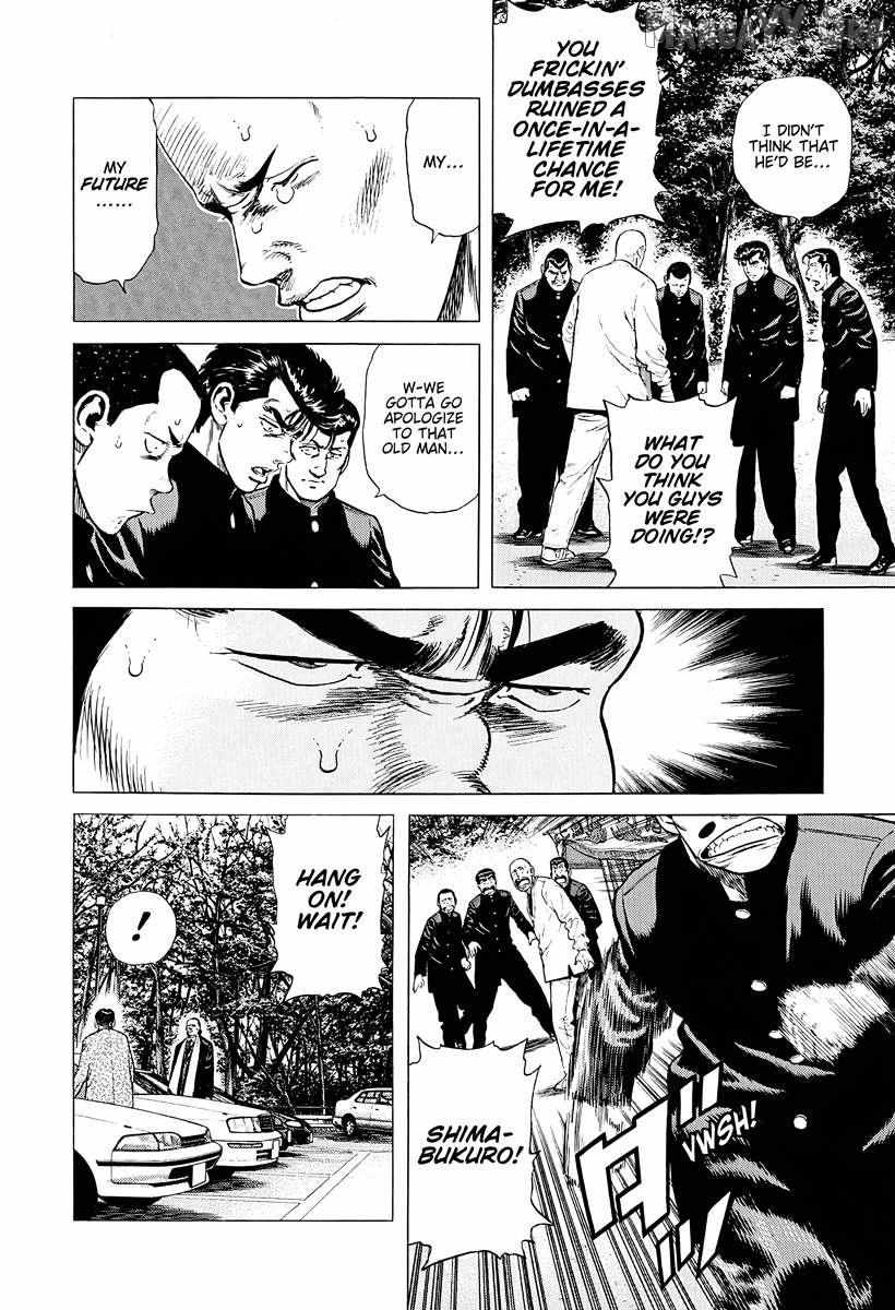 Rokudenashi Blues Chapter 385 page 12 - 