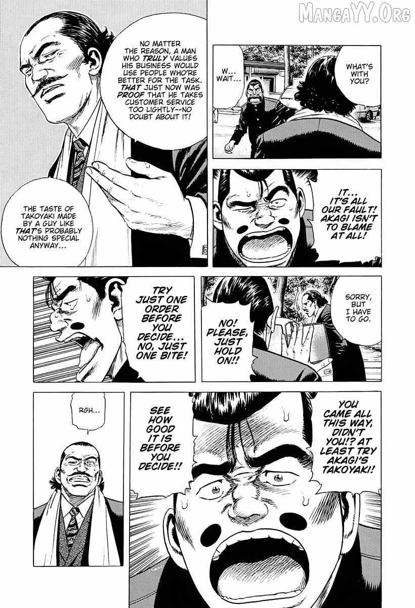 Rokudenashi Blues Chapter 385 page 13 - 