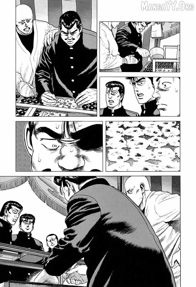 Rokudenashi Blues Chapter 385 page 15 - 