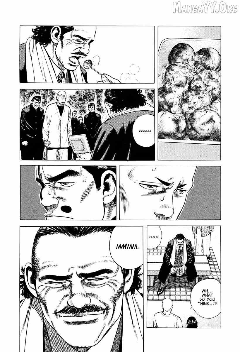 Rokudenashi Blues Chapter 385 page 16 - 
