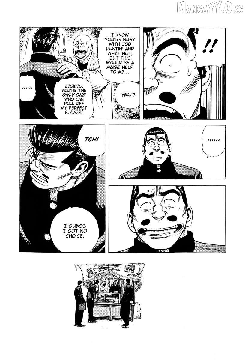 Rokudenashi Blues Chapter 385 page 19 - 