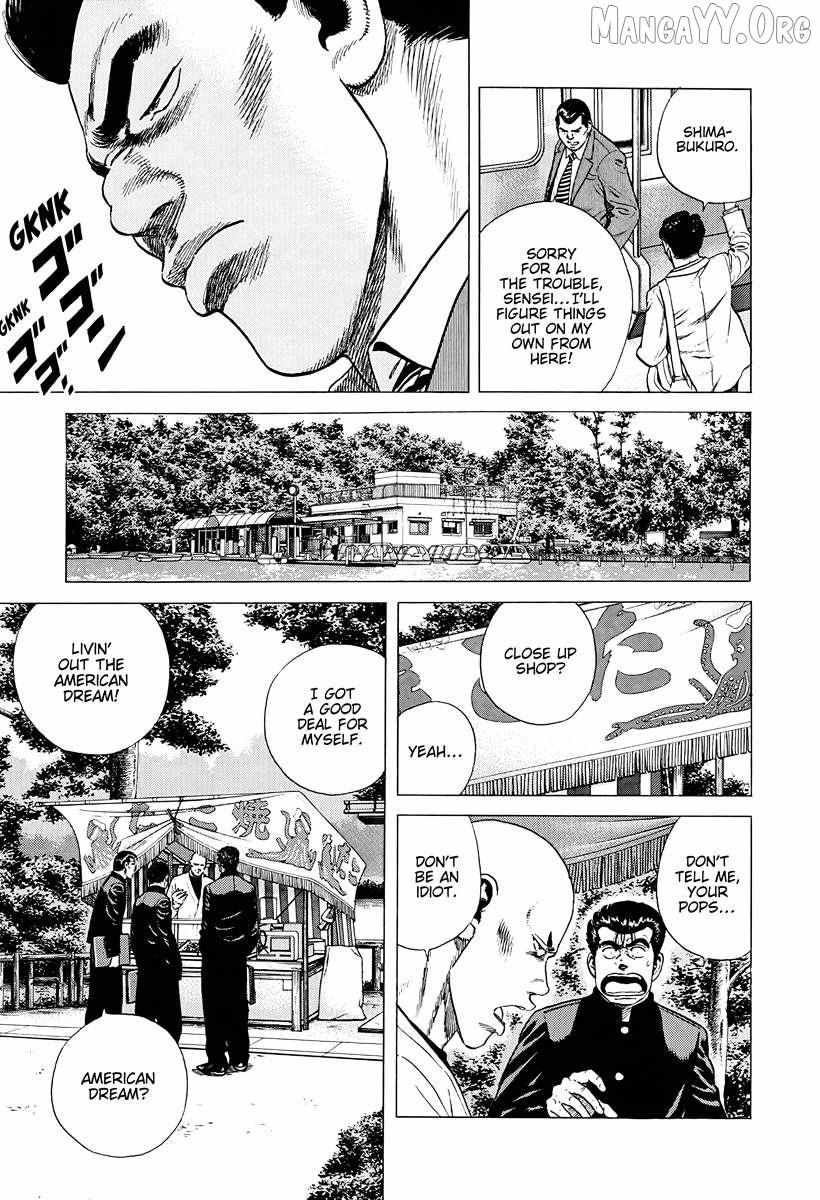 Rokudenashi Blues Chapter 385 page 3 - 