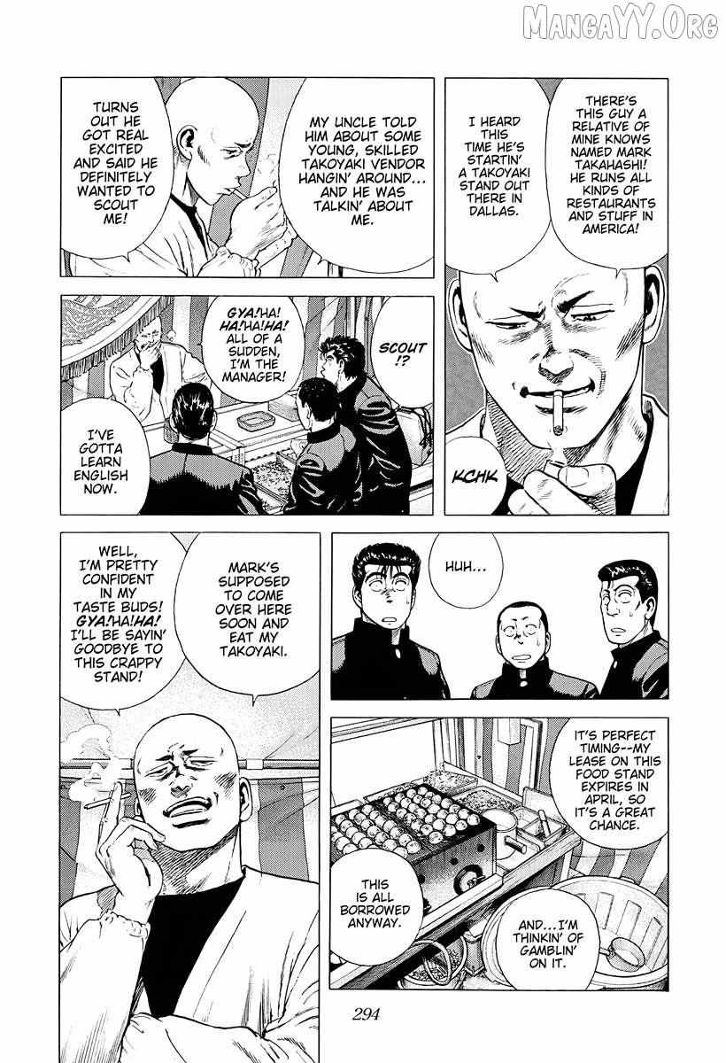 Rokudenashi Blues Chapter 385 page 4 - 