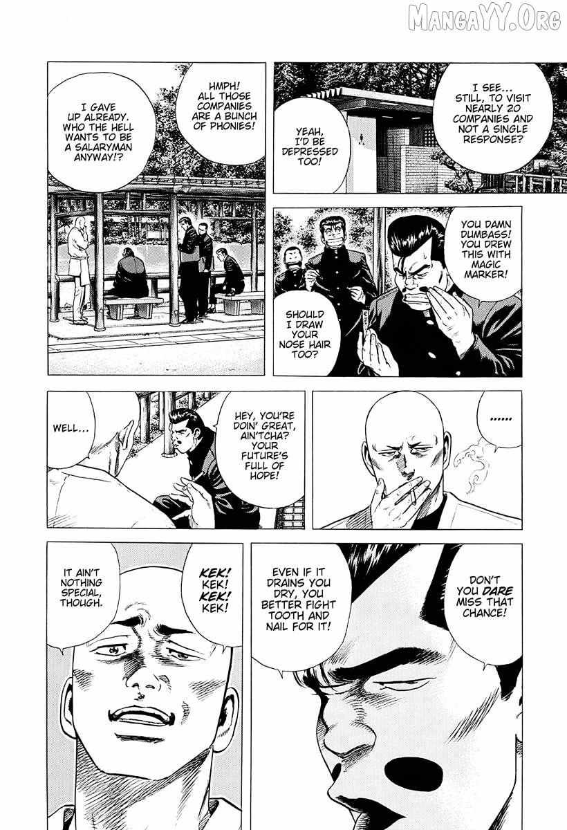 Rokudenashi Blues Chapter 385 page 6 - 