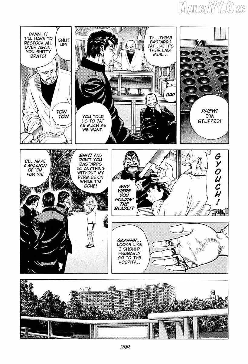 Rokudenashi Blues Chapter 385 page 8 - 