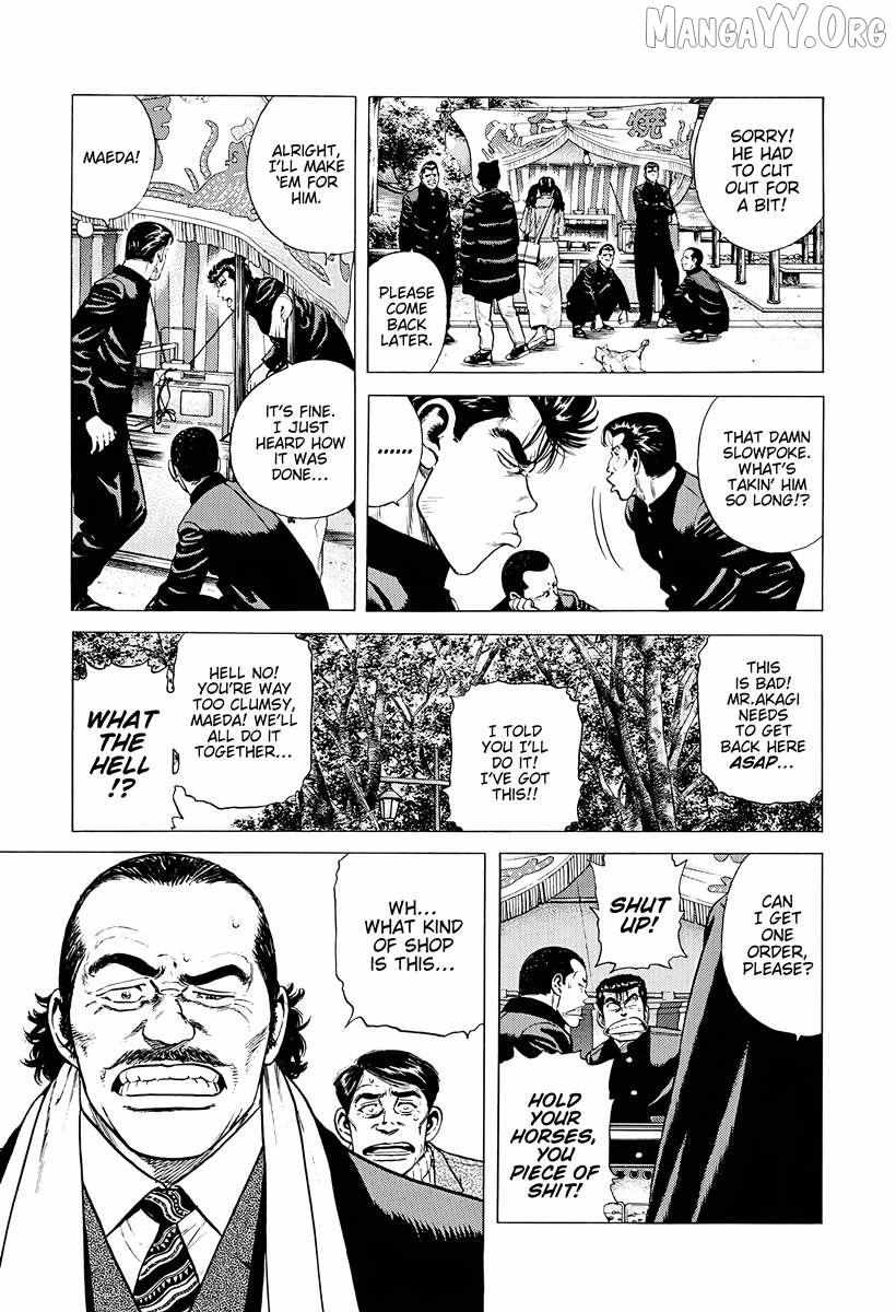 Rokudenashi Blues Chapter 385 page 9 - 