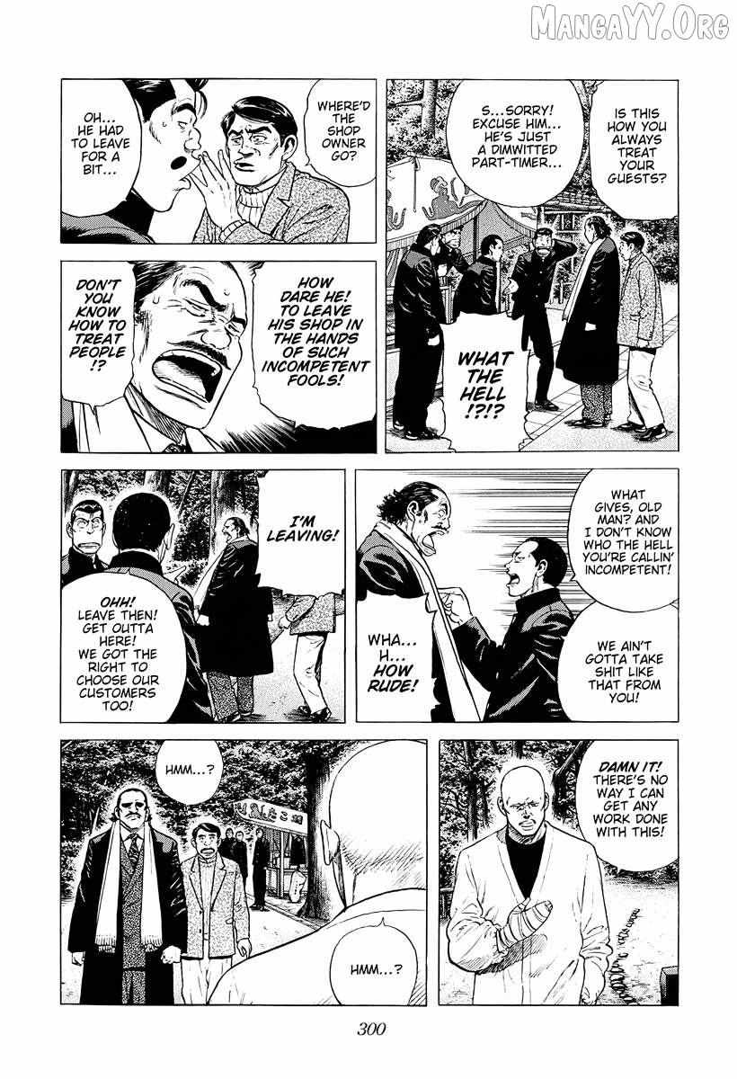 Rokudenashi Blues Chapter 385 page 10 - 