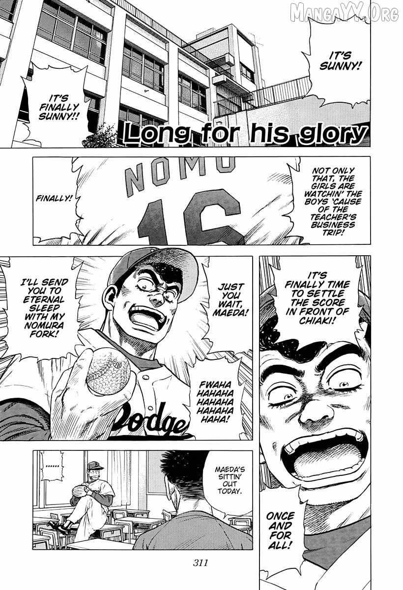 Rokudenashi Blues Chapter 386 page 2 - 