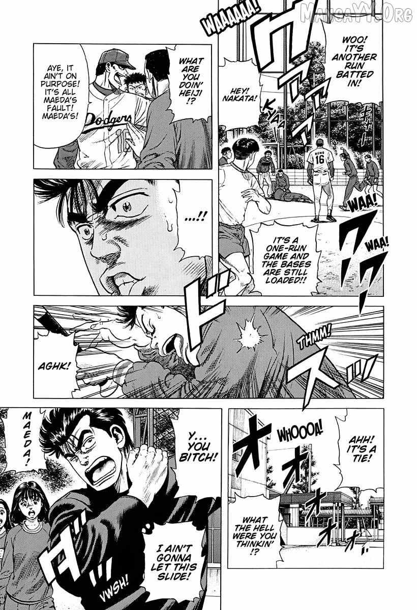 Rokudenashi Blues Chapter 386 page 12 - 