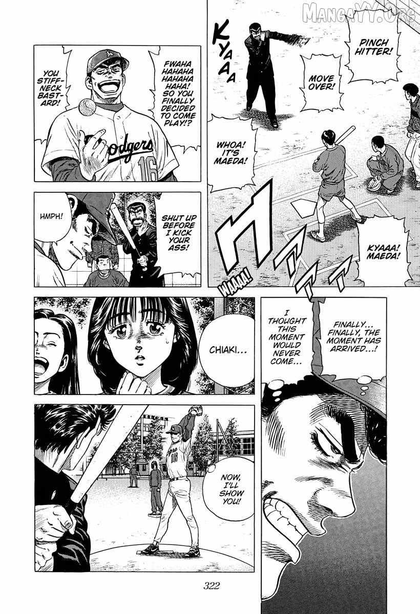 Rokudenashi Blues Chapter 386 page 13 - 
