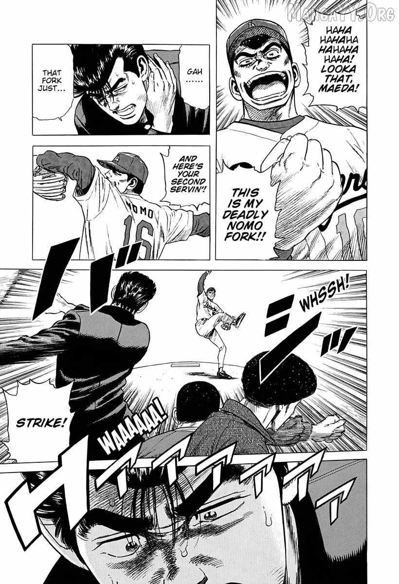 Rokudenashi Blues Chapter 386 page 16 - 