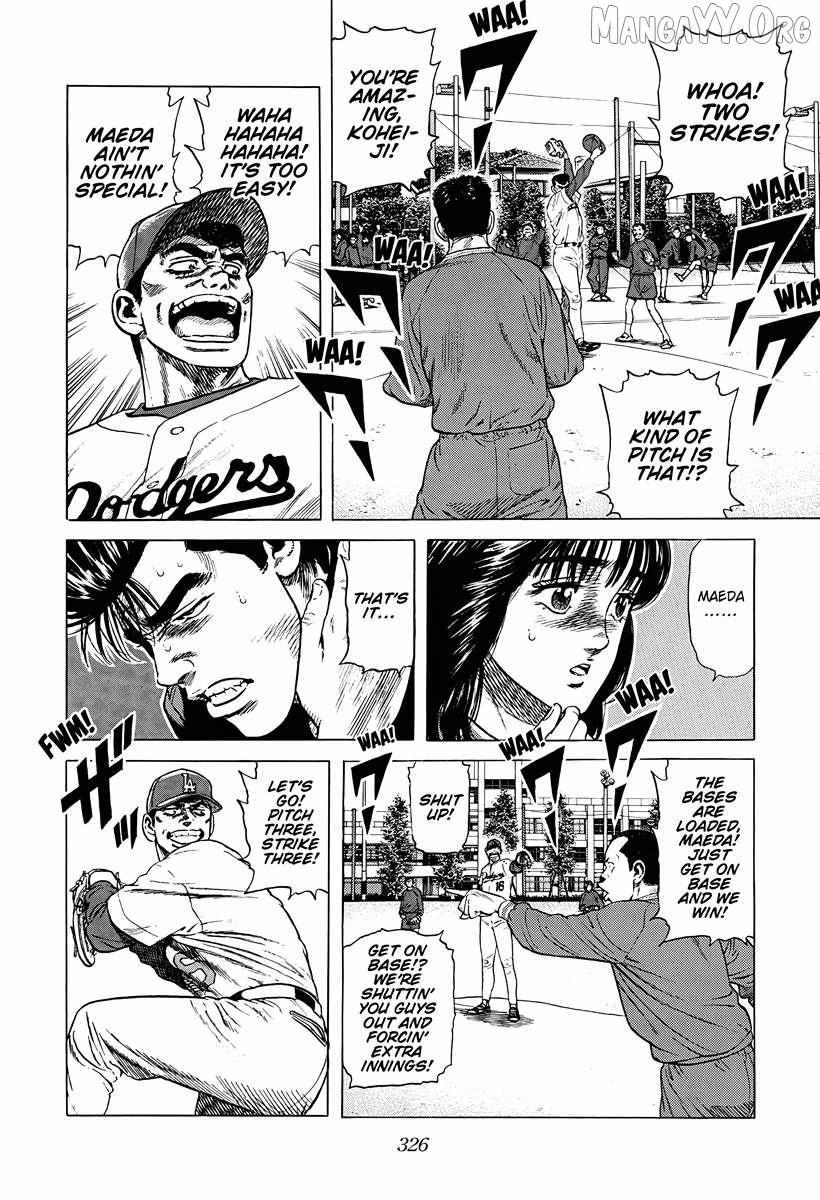 Rokudenashi Blues Chapter 386 page 17 - 