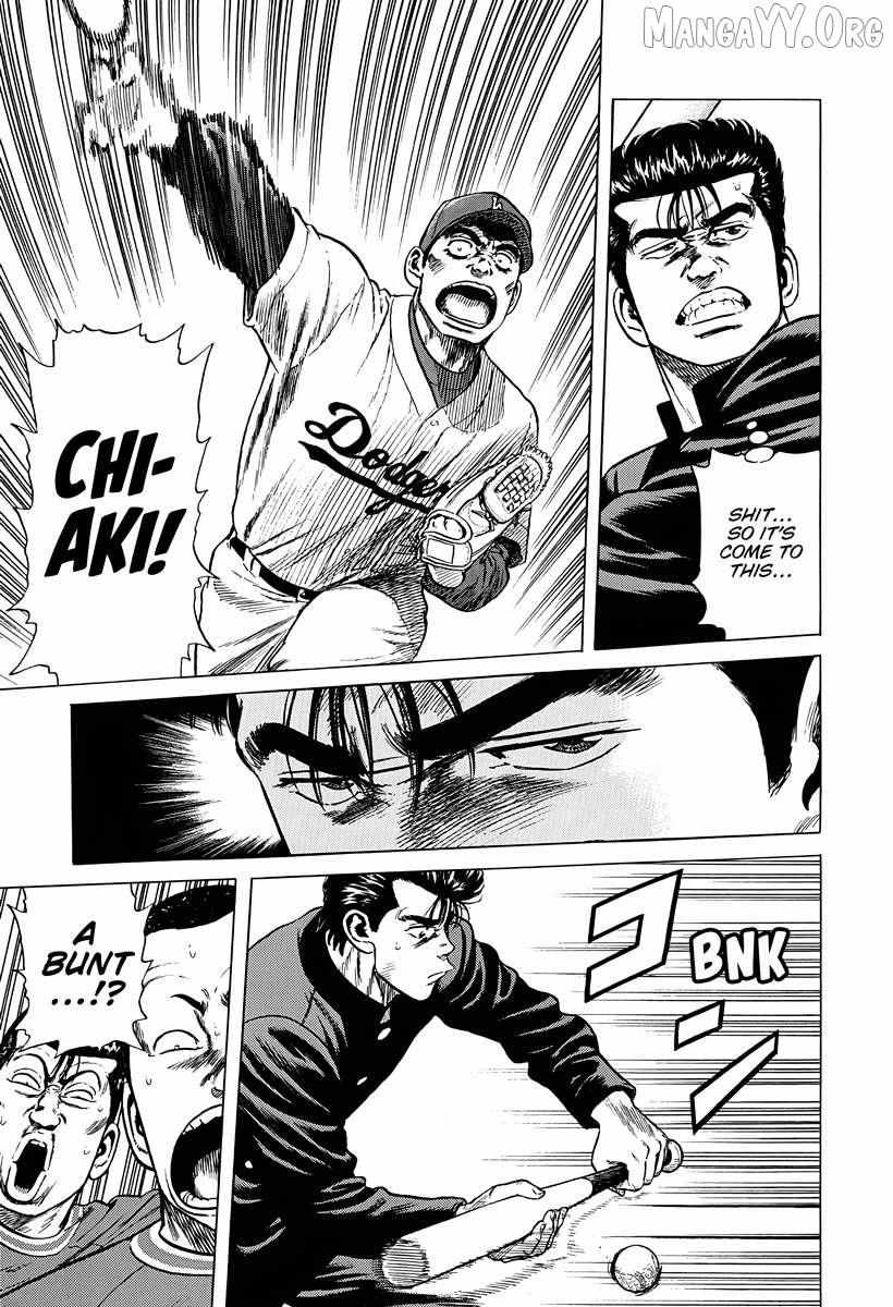 Rokudenashi Blues Chapter 386 page 18 - 