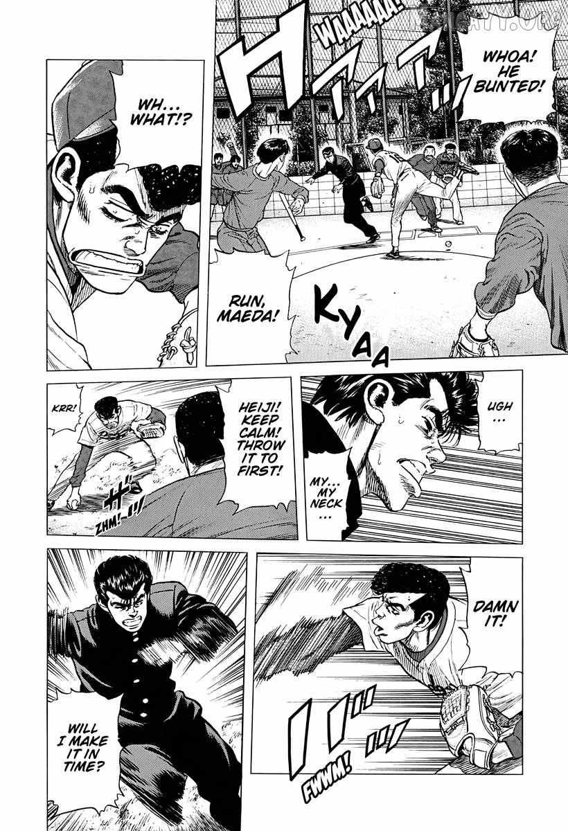 Rokudenashi Blues Chapter 386 page 19 - 