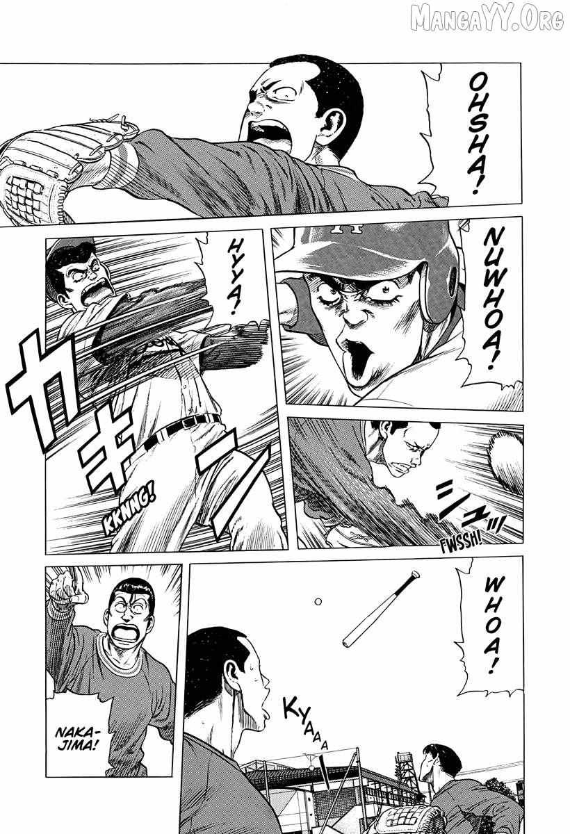 Rokudenashi Blues Chapter 386 page 4 - 