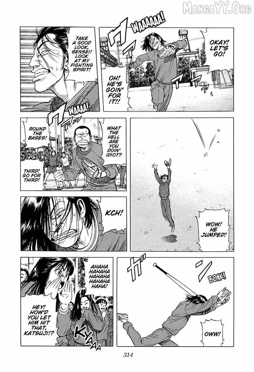 Rokudenashi Blues Chapter 386 page 5 - 