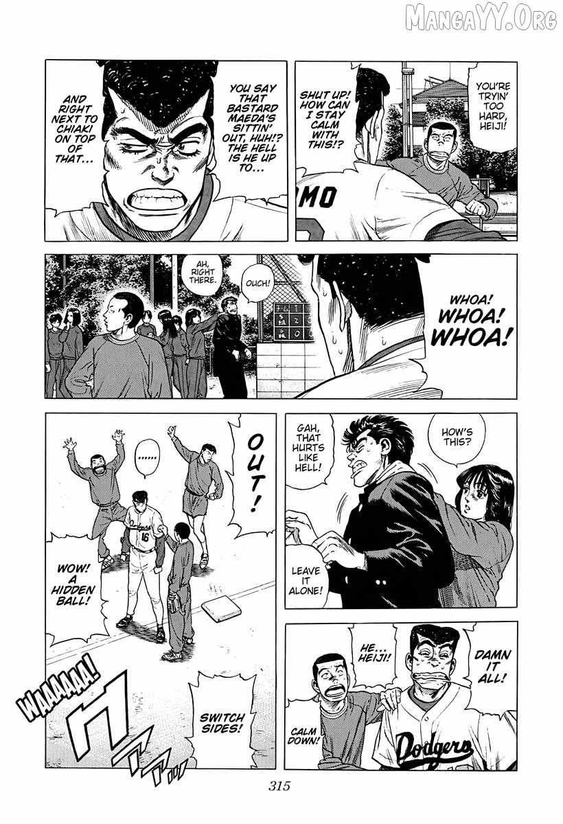 Rokudenashi Blues Chapter 386 page 6 - 