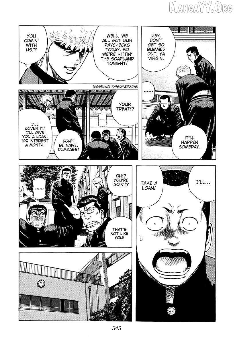 Rokudenashi Blues Chapter 387 page 15 - 