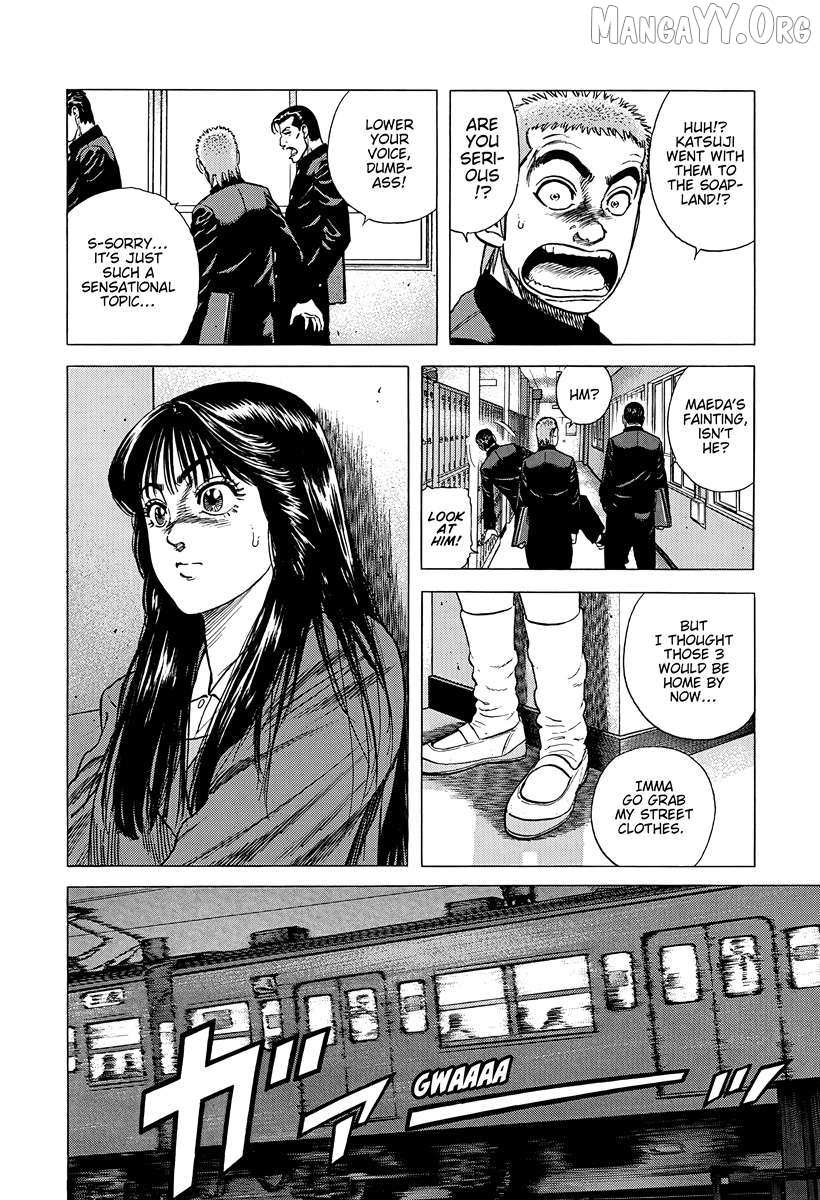 Rokudenashi Blues Chapter 387 page 16 - 