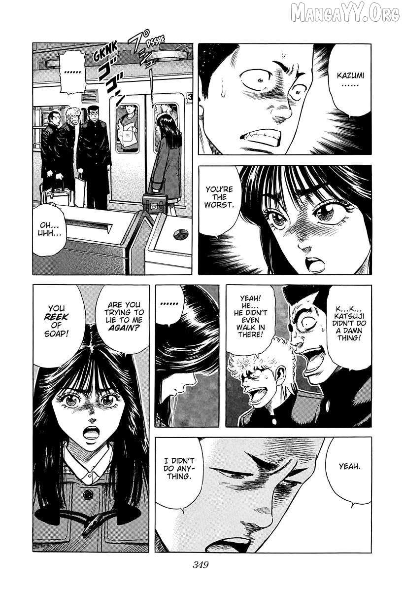 Rokudenashi Blues Chapter 387 page 19 - 