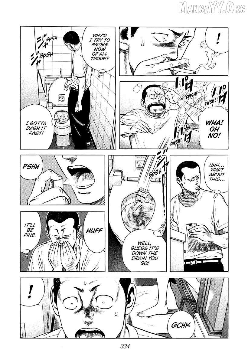 Rokudenashi Blues Chapter 387 page 4 - 