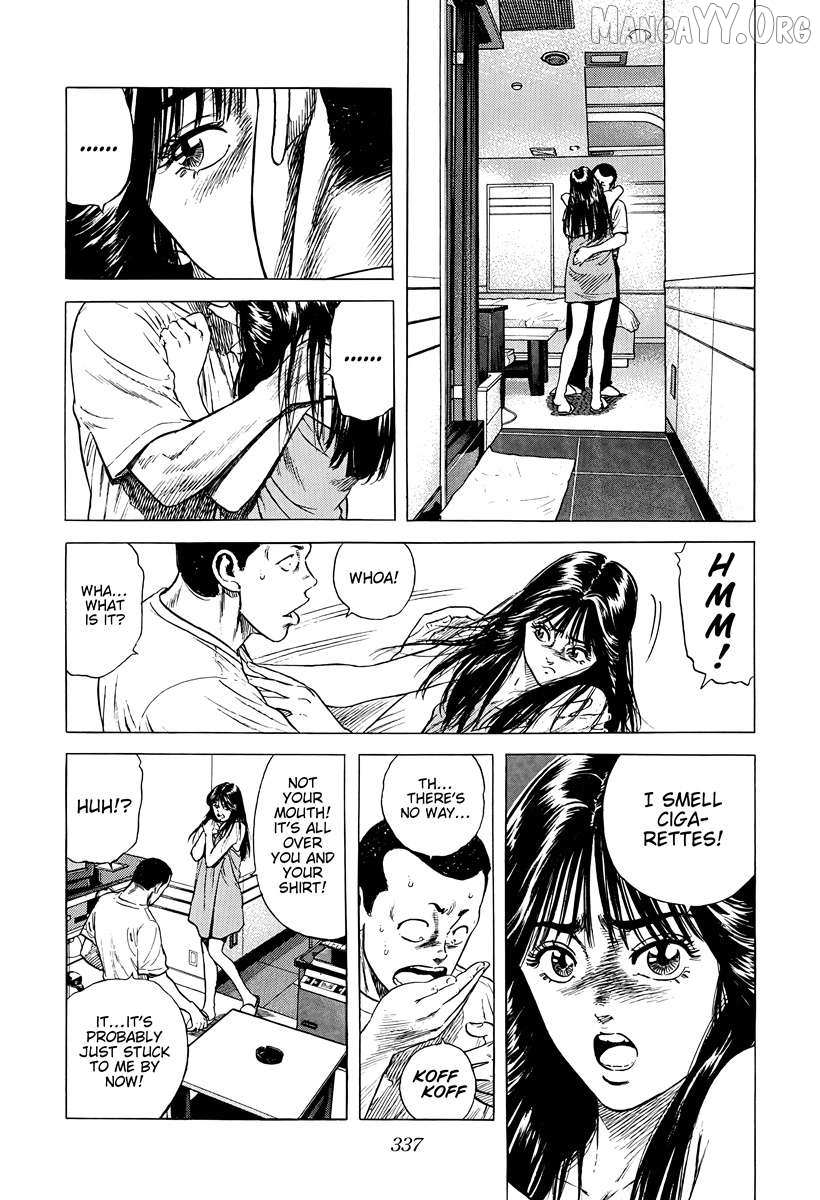 Rokudenashi Blues Chapter 387 page 7 - 