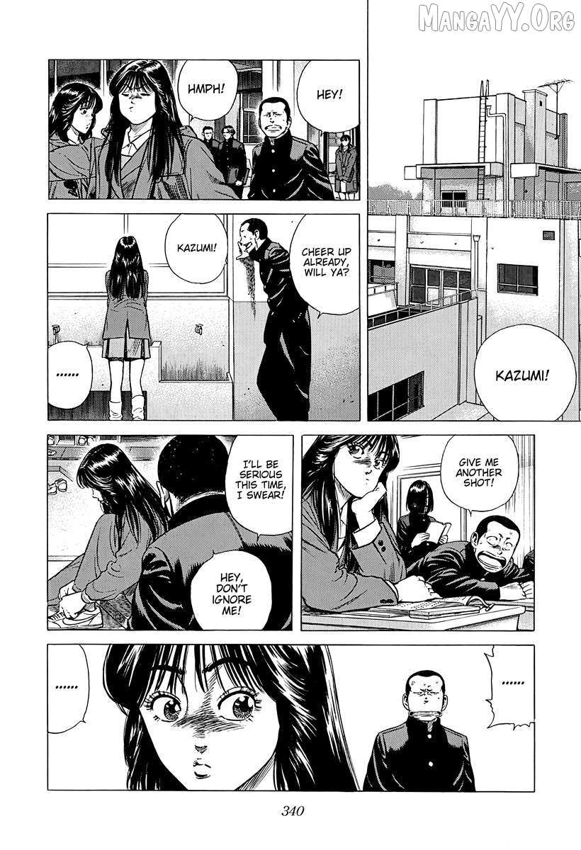 Rokudenashi Blues Chapter 387 page 10 - 