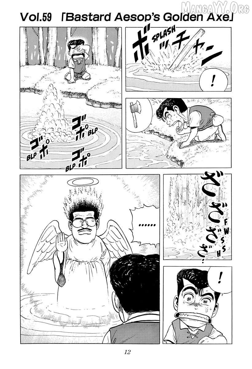Rokudenashi Blues Chapter 388 page 11 - 