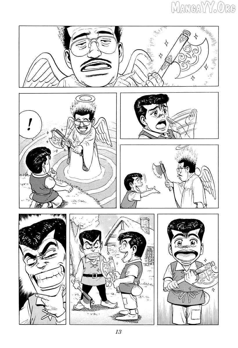 Rokudenashi Blues Chapter 388 page 12 - 