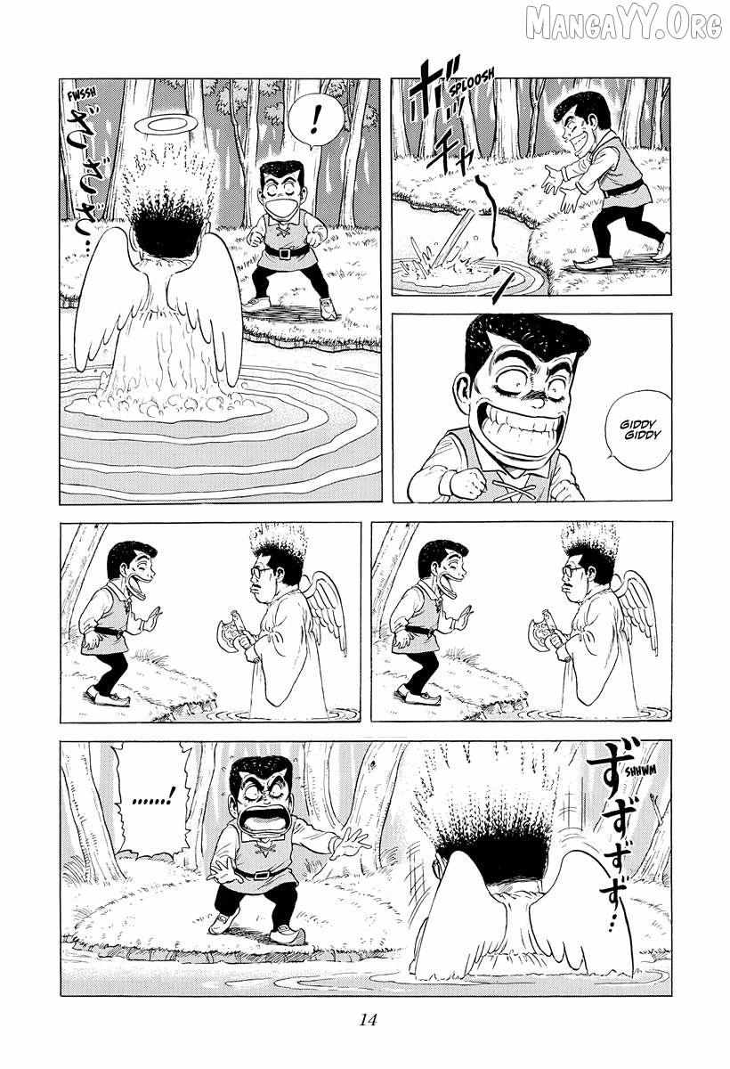 Rokudenashi Blues Chapter 388 page 13 - 
