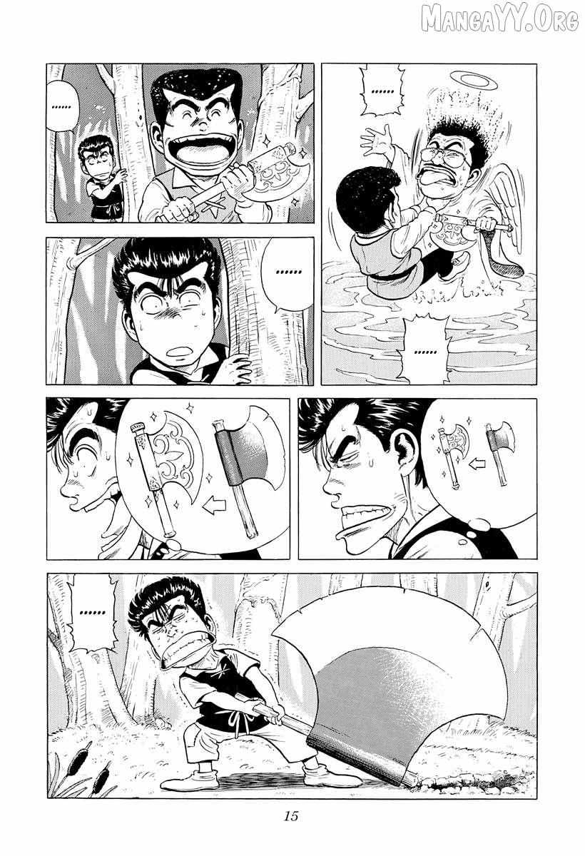 Rokudenashi Blues Chapter 388 page 14 - 