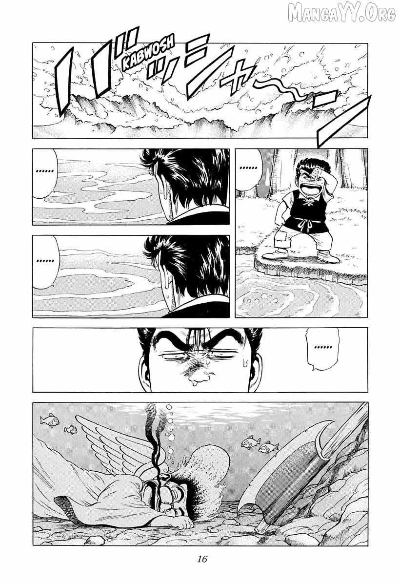 Rokudenashi Blues Chapter 388 page 15 - 