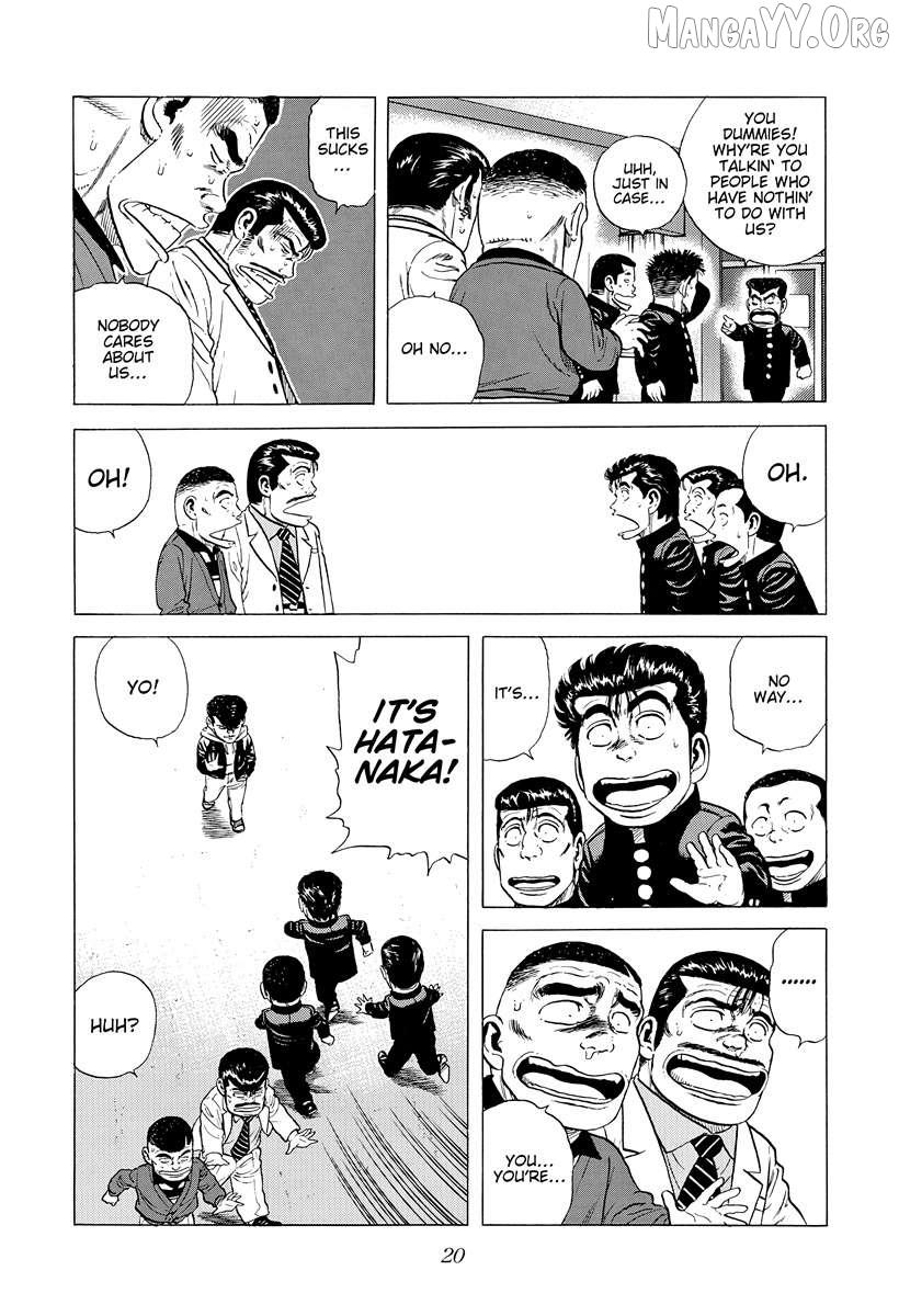 Rokudenashi Blues Chapter 388 page 19 - 